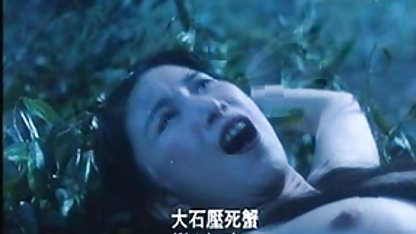 Rok tepi bawah utuh, download video xxx jepang gratis penyimpang porno